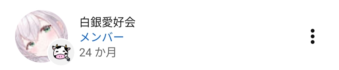 みくろ tweet media