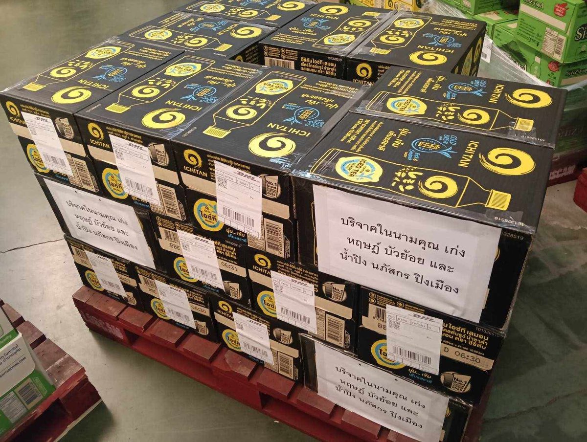 If Only…? tweet media