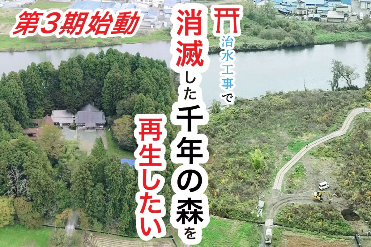 志賀理和氣神社 通称 赤石神社【公式】 tweet media