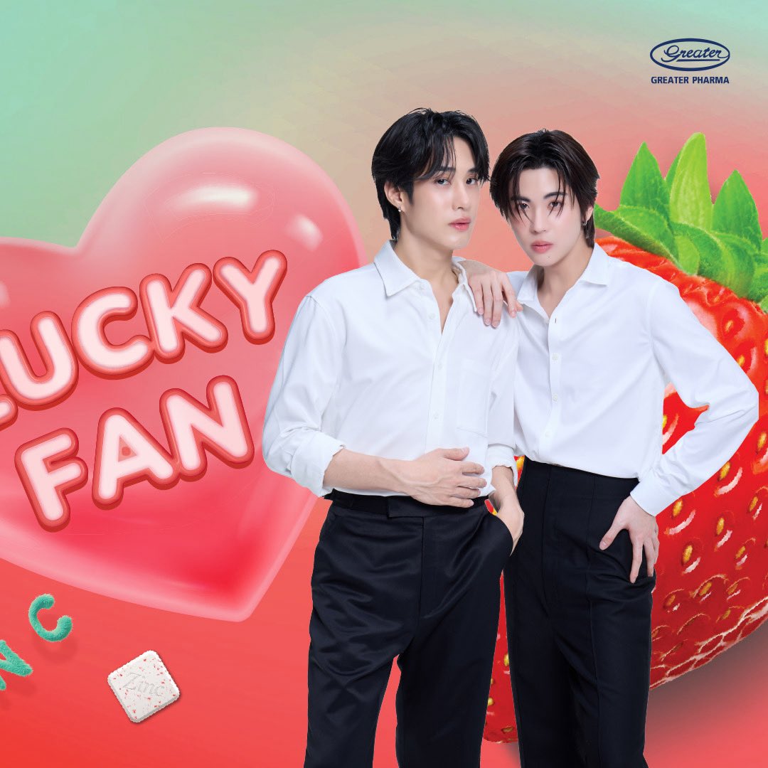 Mybacin มายบาซิน tweet media