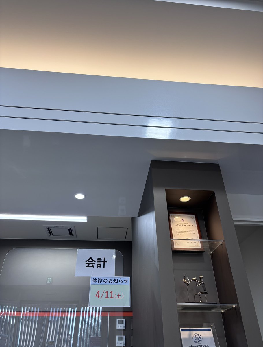 知旦那☆彡 tweet media