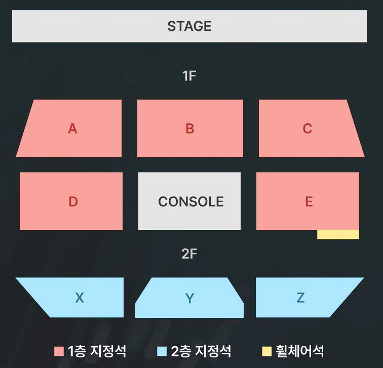 픽티켓🎫대리티켓 tweet media