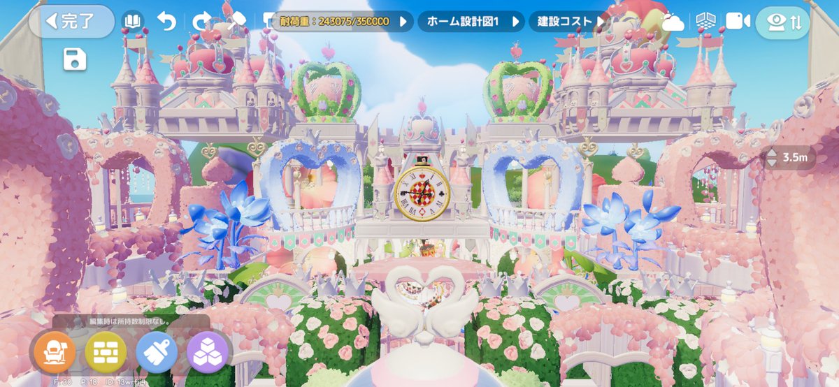 nyanuxx_'s tweet photo. 最高傑作ཐིཋྀ ˖ ࣪⊹

 #heartopia  #ハートピア建築部 https://t.co/wbcWHpCr40