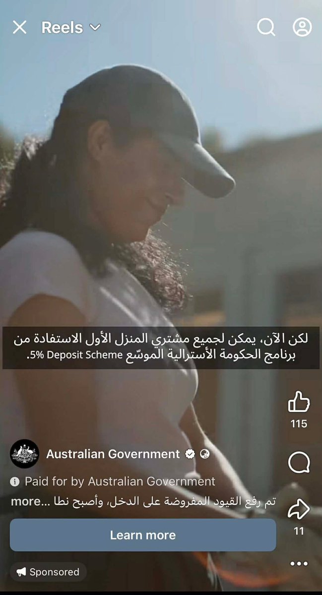 Drew Pavlou 🇦🇺🇺🇸🇺🇦🇹🇼 tweet media