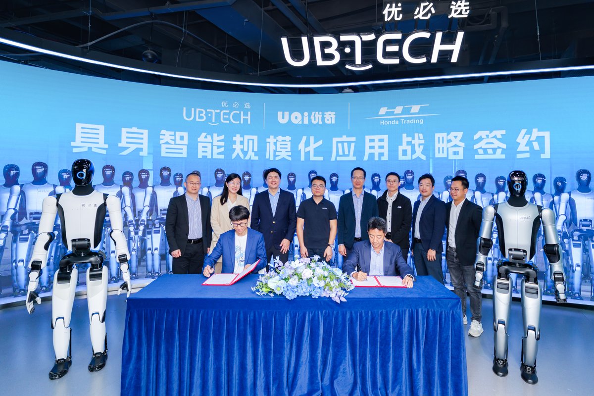 UBTECHRobotics's tweet image. 🤝UBTECH &amp;amp; Honda Trading: Making History Together

We are excited to announce that UBTECH, through our smart logistics subsidiary UQI, has signed a strategic cooperation agreement with Honda Trading (CHINA) Co., Ltd.

Together, we will explore the deployment of humanoid robots