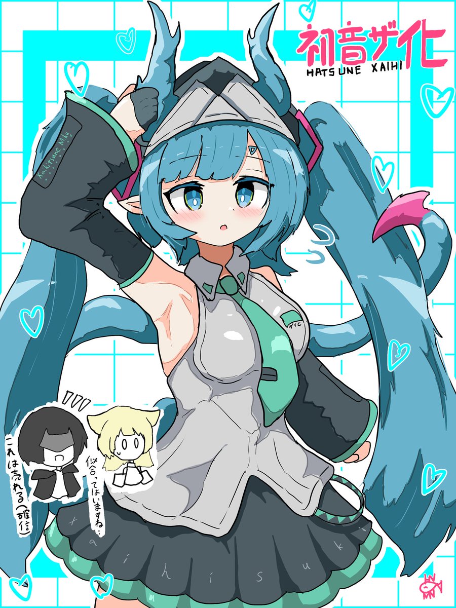 ハナミノ🐦‍⬛ tweet media