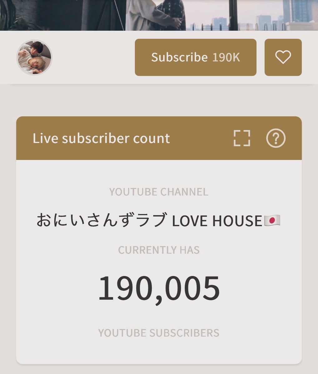 はーちゃん tweet media