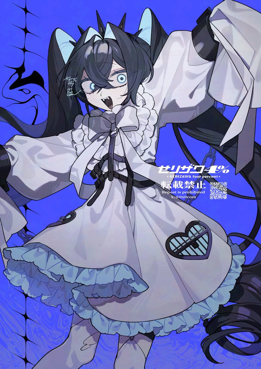 セリザワ4% tweet media