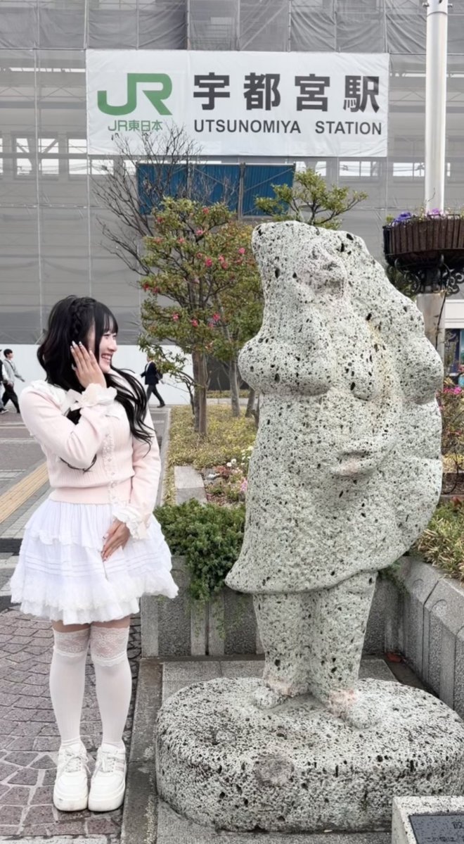 齋藤 樹愛羅 tweet media