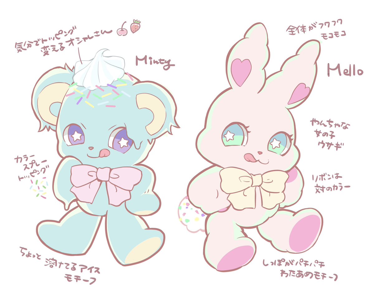 宇井@テーマパークミニチュア🎡 tweet media