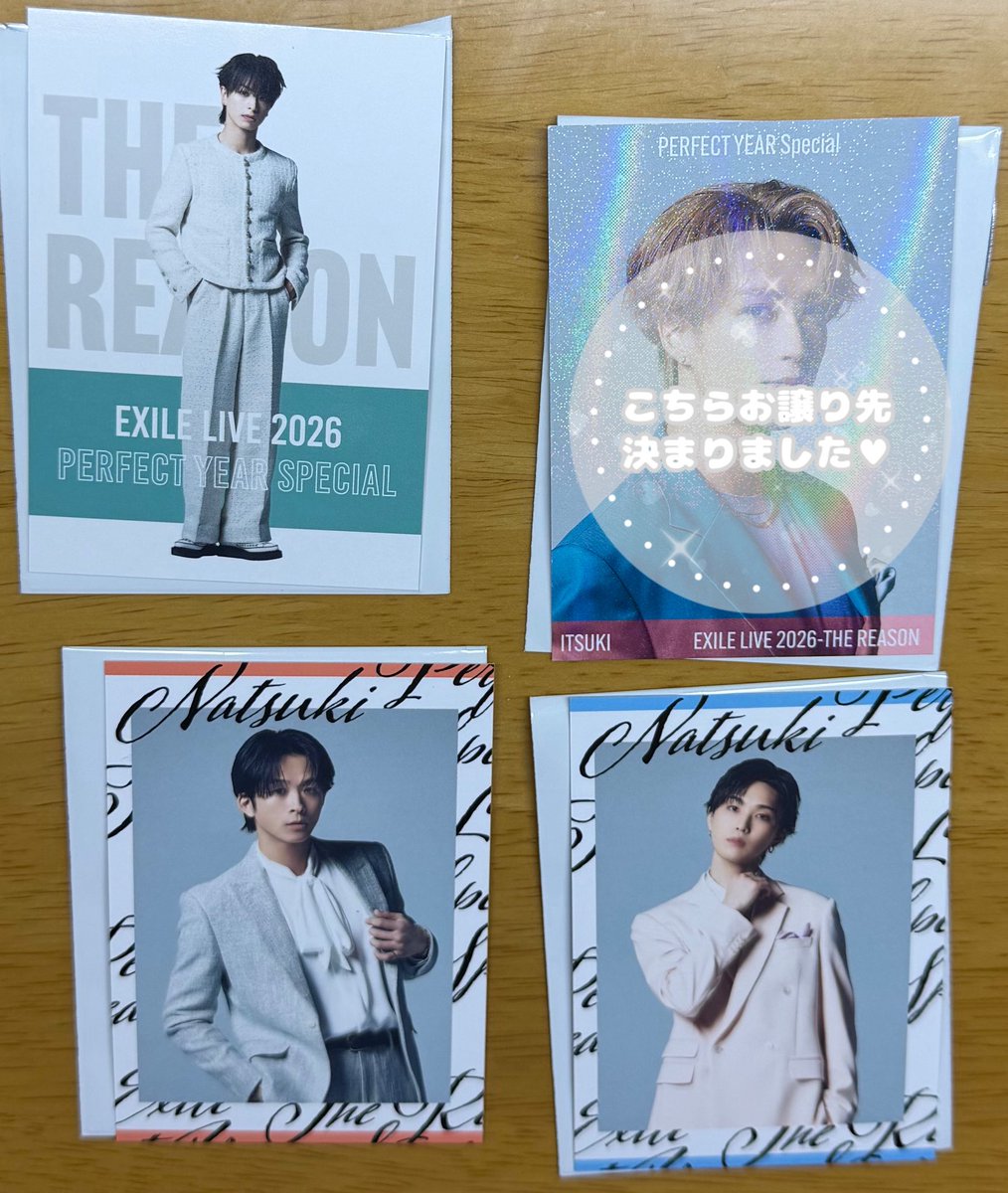 A🐺🍑🐴(固定必読) tweet media