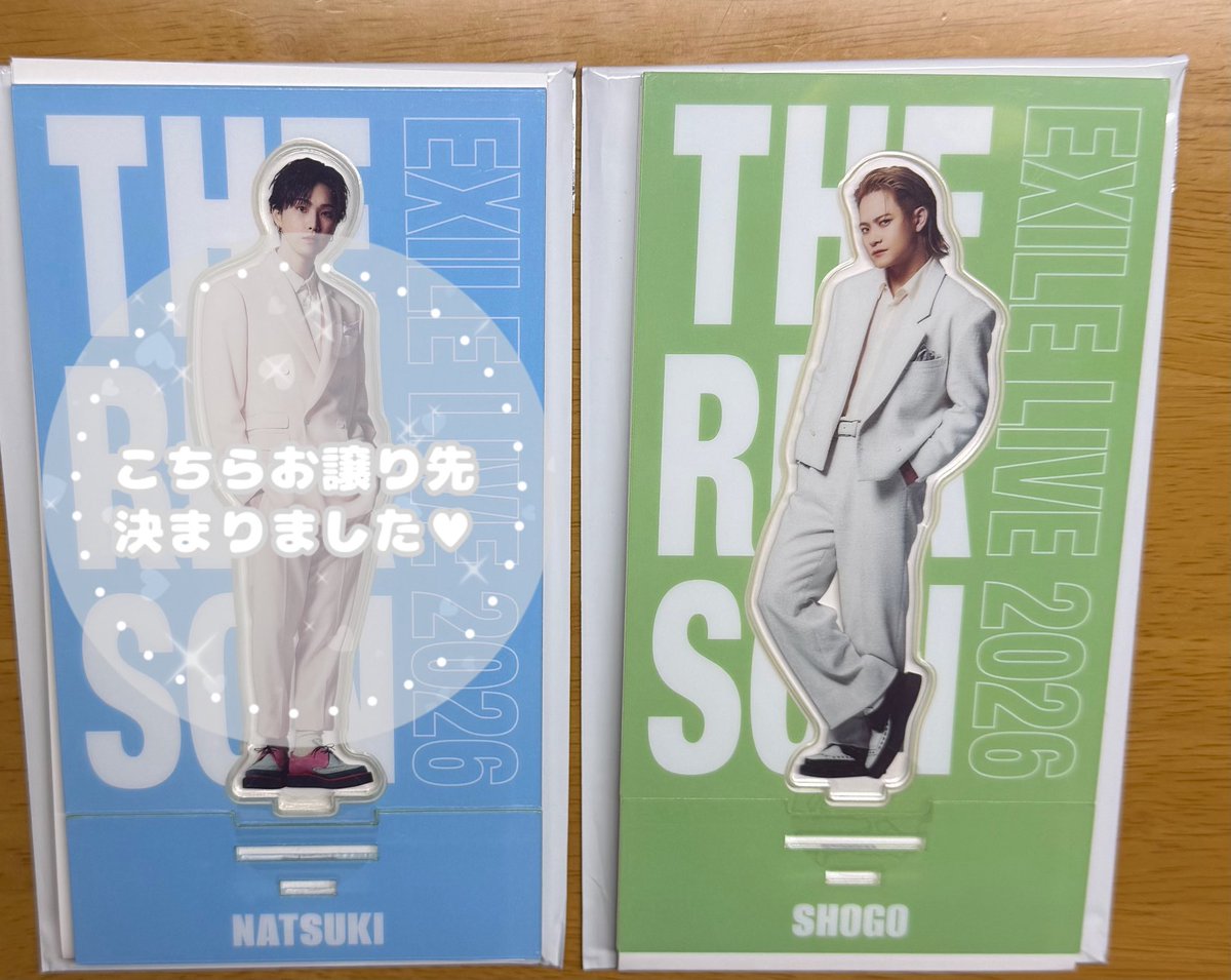 A🐺🍑🐴(固定必読) tweet media