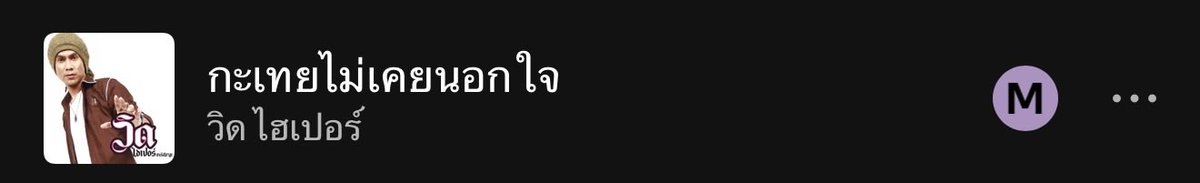 Namtan.Tipnaree tweet media