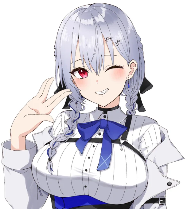 #はかせレポート