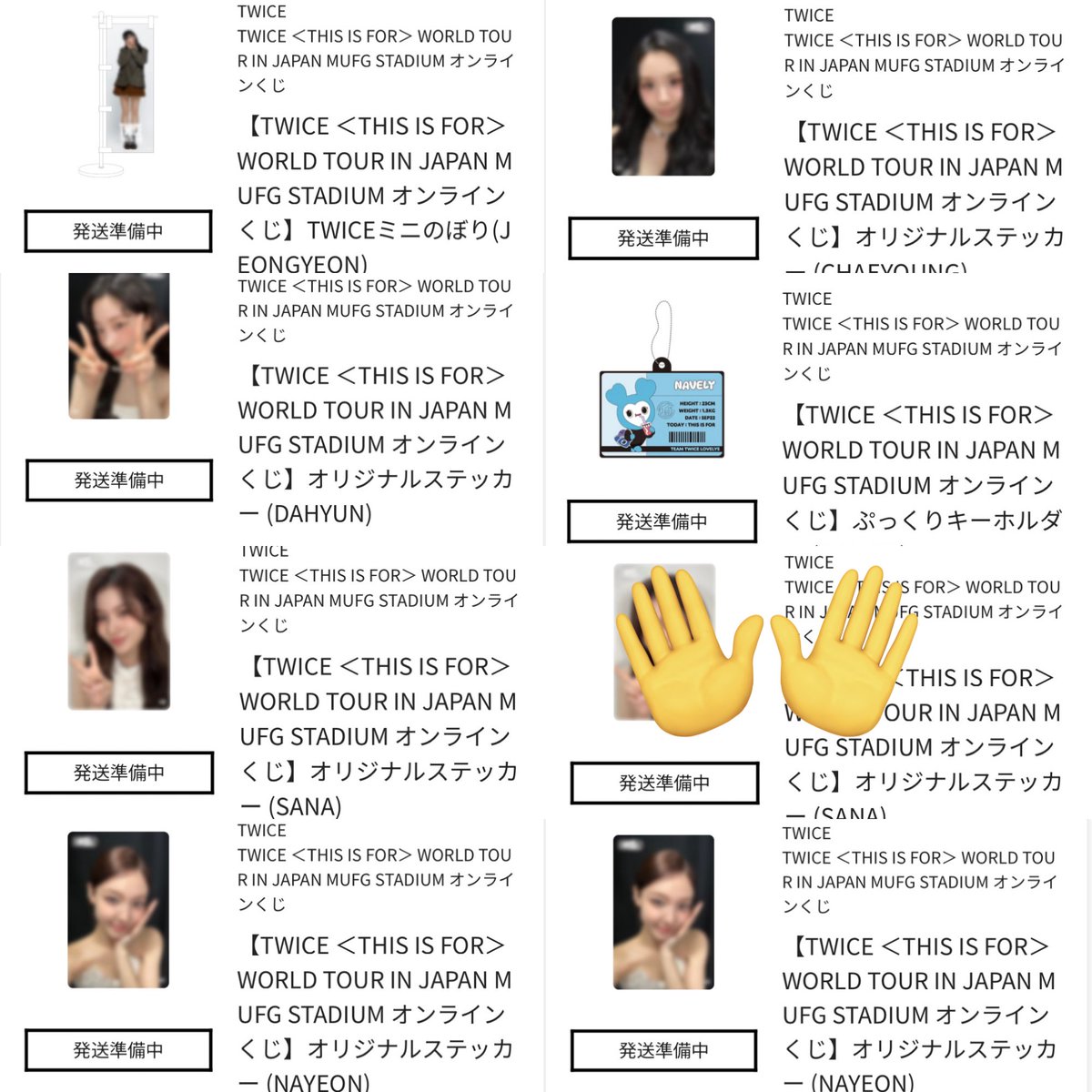 모모 tweet media