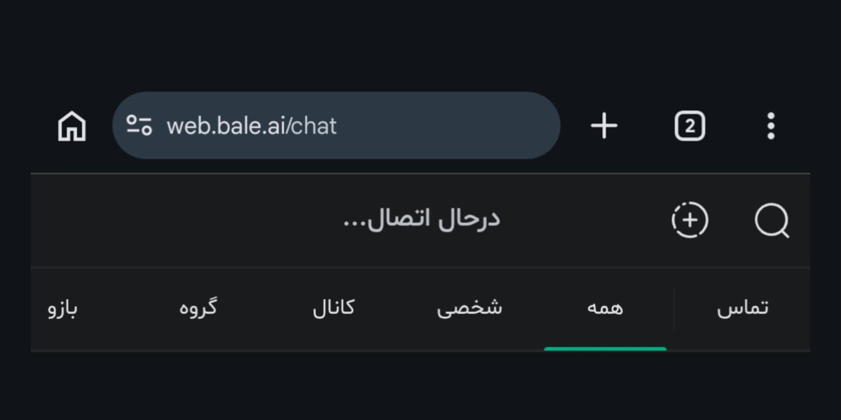 Rick Sanchez 🤍 ریک سانچز tweet media