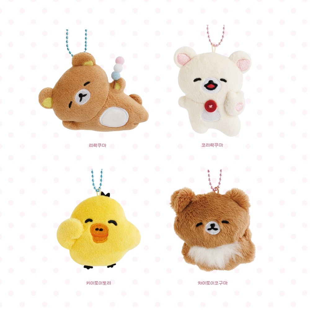 츄플레이 (☘️) tweet media