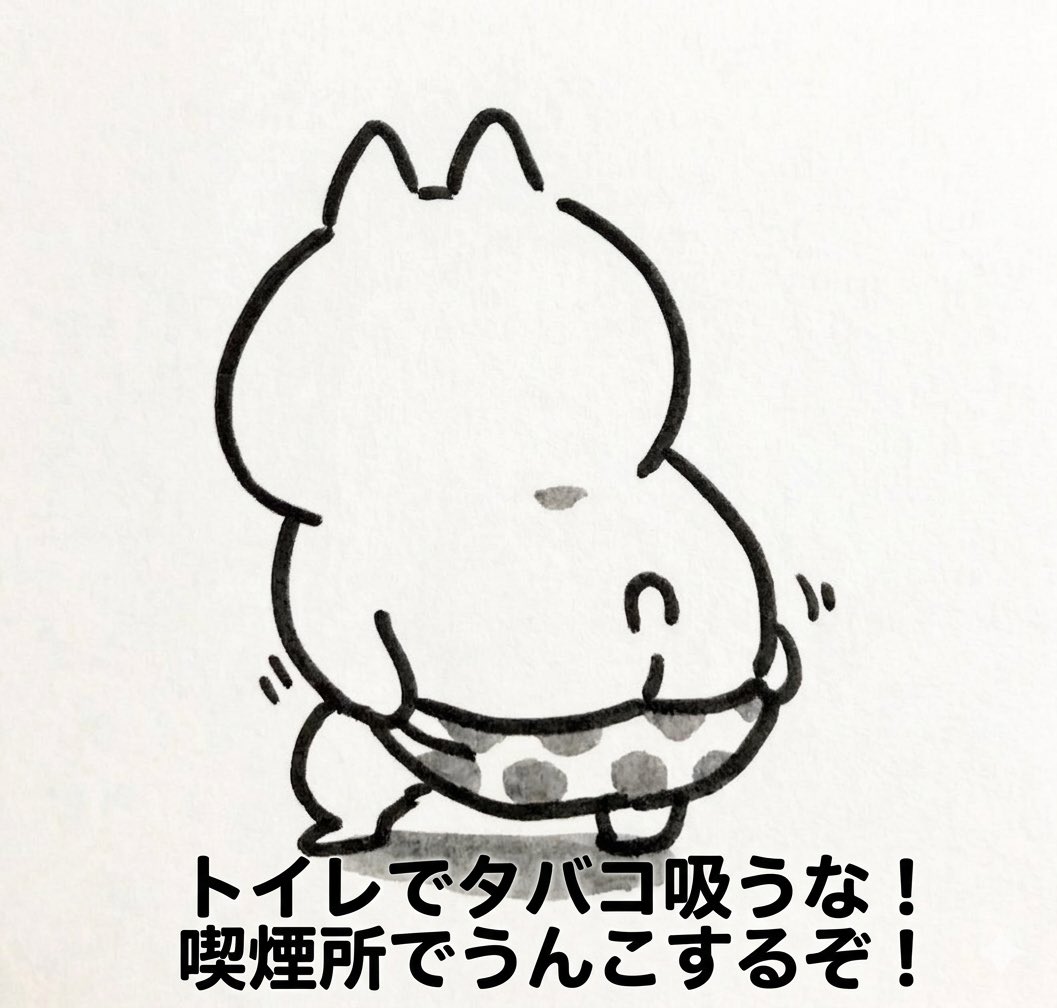 Bell_Bright tweet media