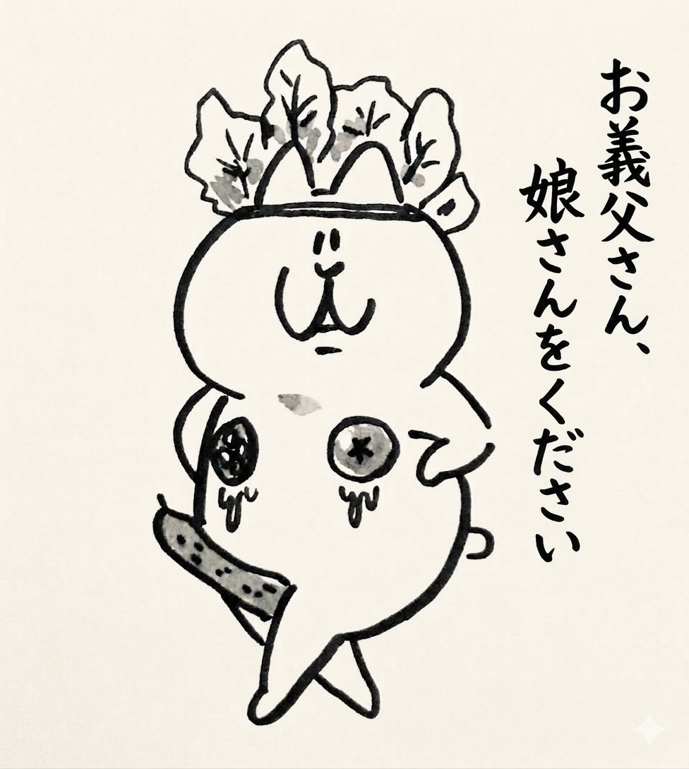 Bell_Bright tweet media