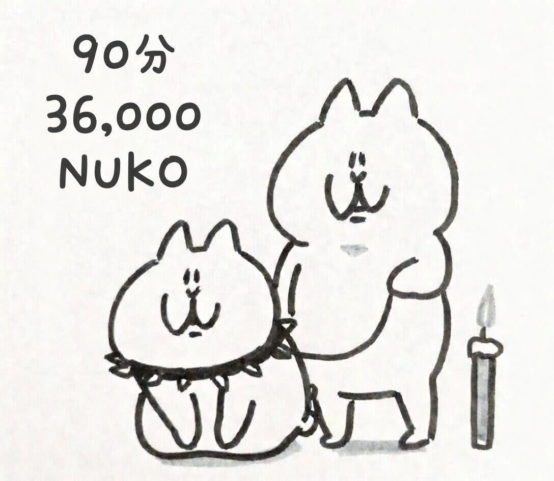 Bell_Bright tweet media