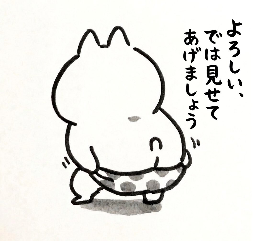 Bell_Bright tweet media