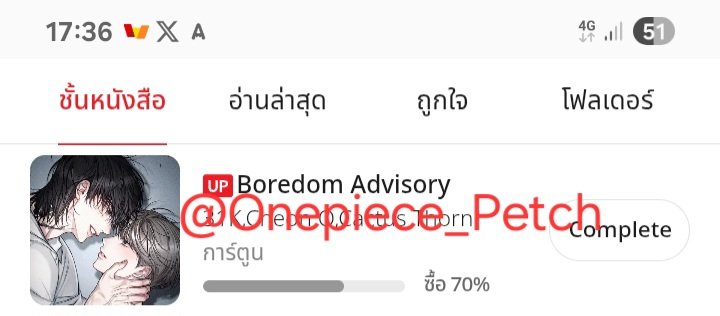 🌼 สอบถามเพิ่มเติมได้ทุกชิ้นค่ะ tweet media