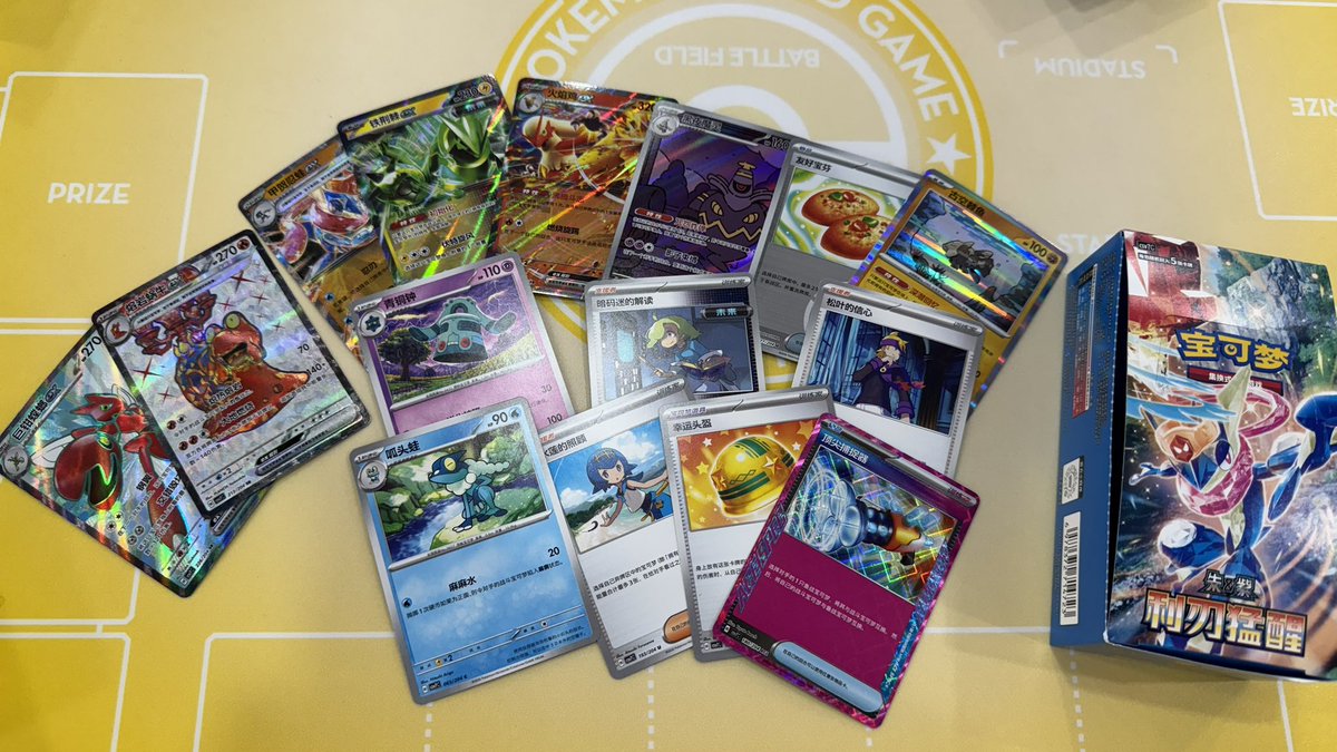 시봉이🪐 tweet media