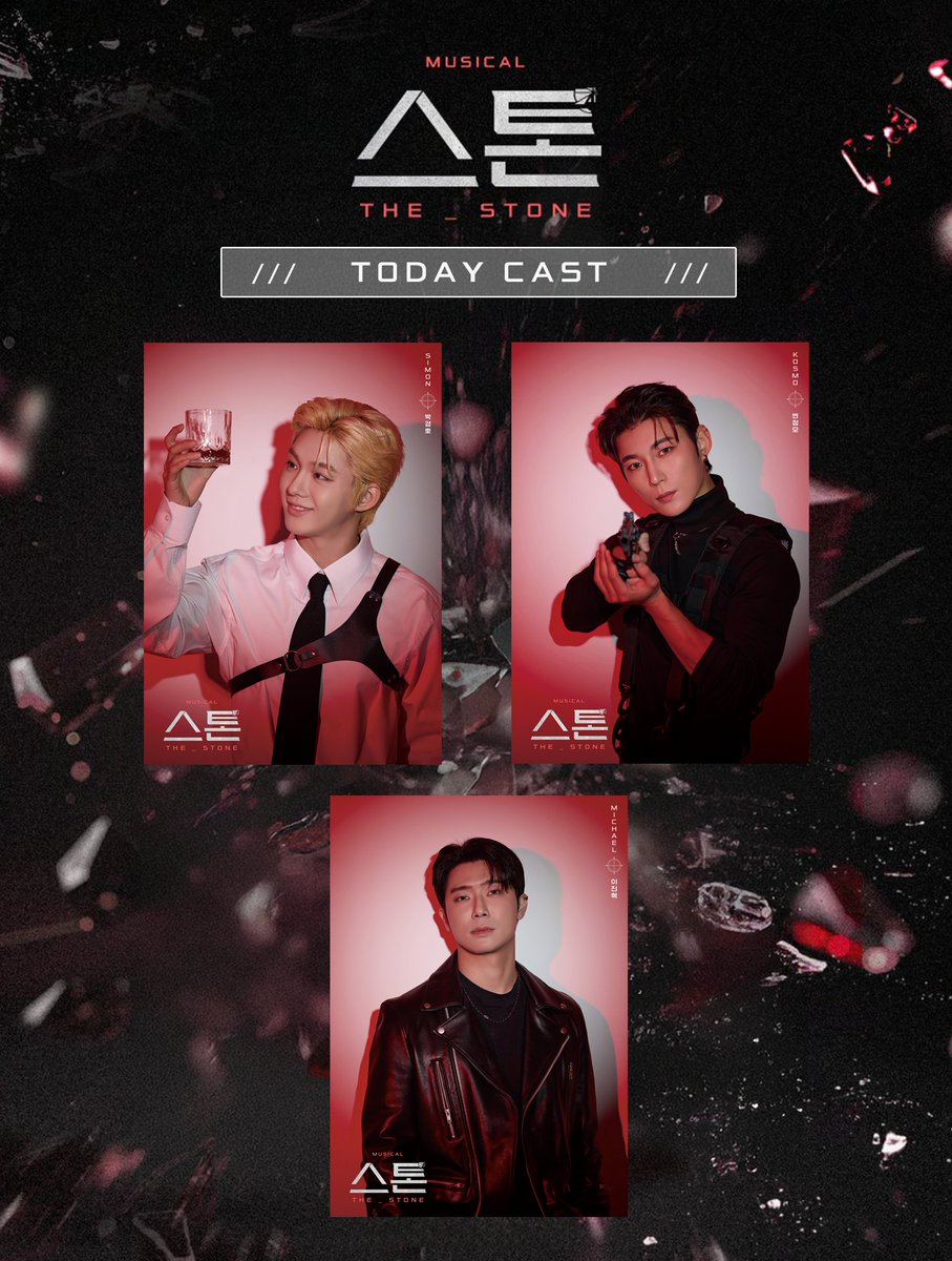 ๊ณ ์ ๐ชต tweet media