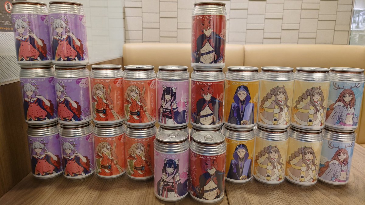 超かぐや姫！のラベル缶第2弾》 27本目にして乃依くん缶を自引きした