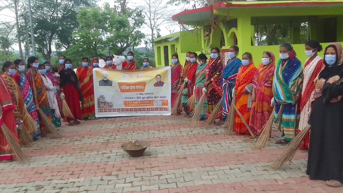 ChampuaNac's tweet photo. Celebration of Swachha Odisha Diwas on 06.04.26 at different temples premises and historical location in the Presence of EO sir,SHG groups and municipality staffs in respect of Champua NAC https://t.co/UGt7VMRlPb