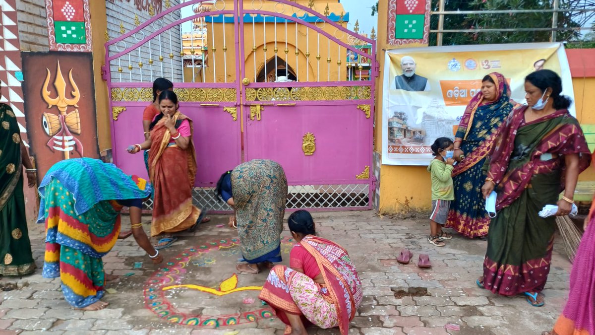 Celebration of Swachha Odisha Diwas on 06.04.26 at different temples premises and historical location in the Presence of EO sir,SHG groups and municipality staffs in respect of Champua NAC