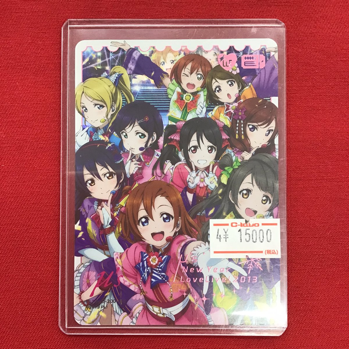 ラブカμ's New Year LoveLive! 2013 【LLE】 ラブカ】μ's New Year LoveLive! 2013【LLE】PL!-bp3-200-LLE - C-labo