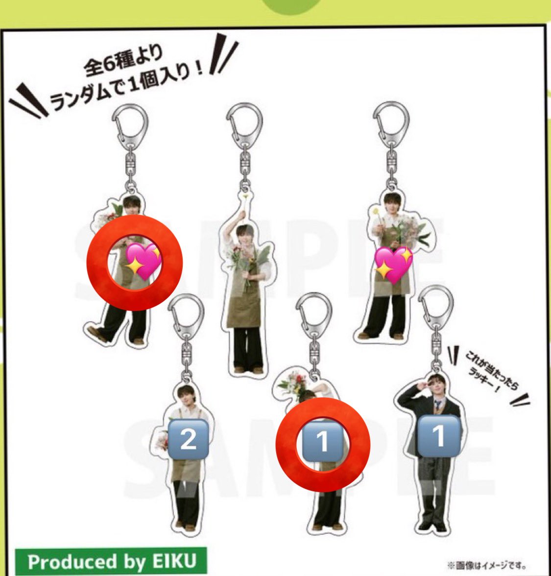 取引 tweet media