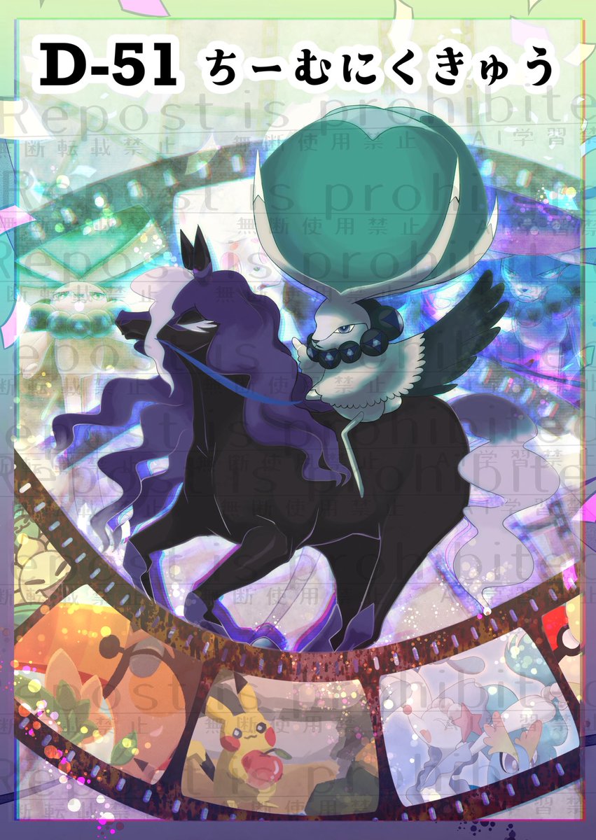 蜜蜂ヤカタ＠関西けもケ【Ｄ-51】 tweet media