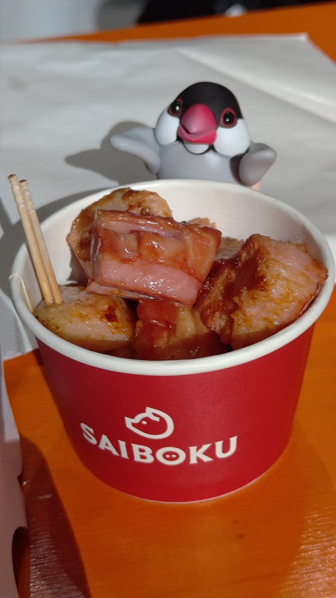 レクチェ tweet media