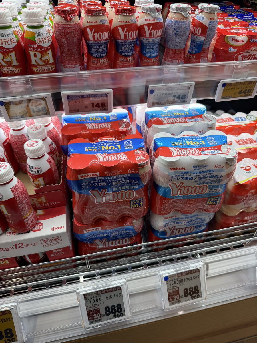 あっつん tweet media