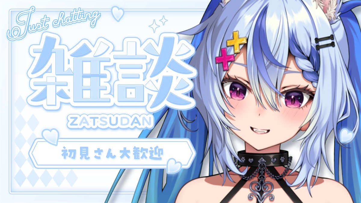 音狼ビビ tweet media