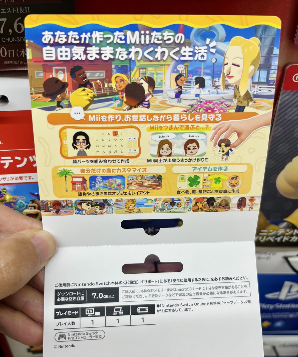 Genki✨ tweet media