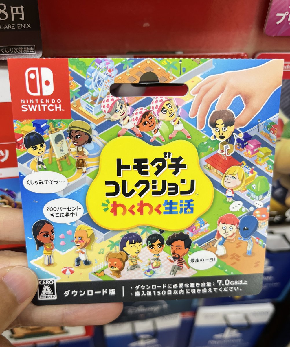 Genki✨ tweet media