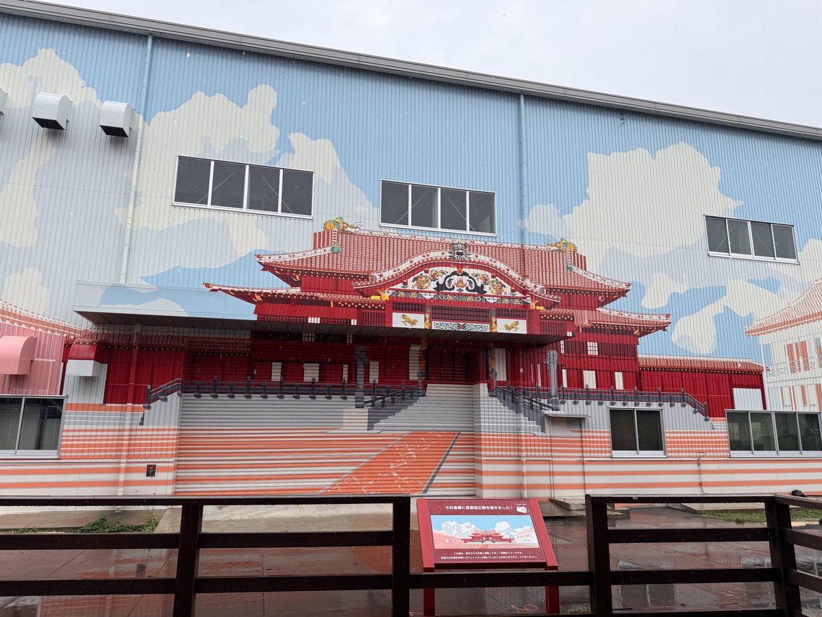 ゆんた tweet media