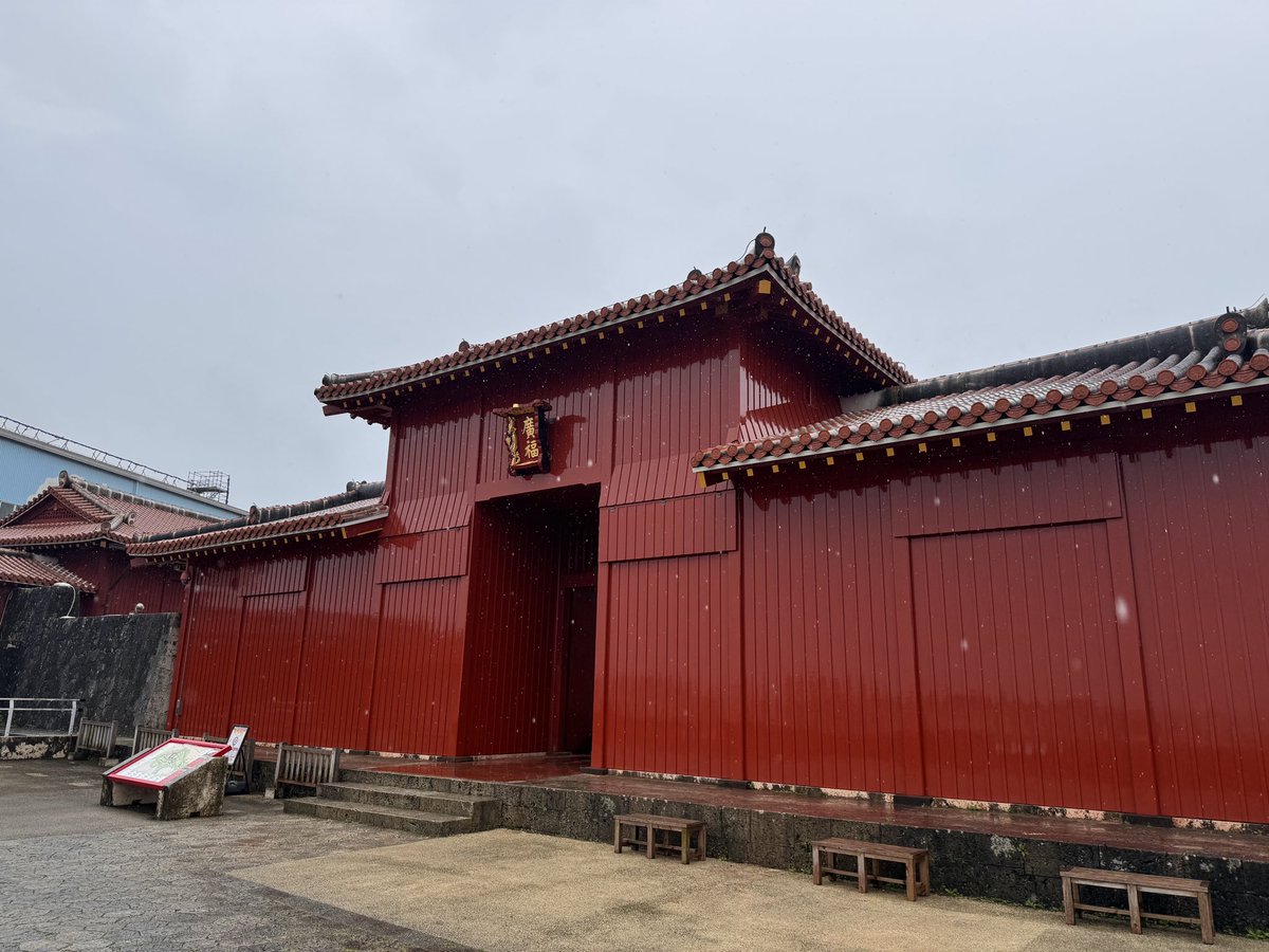 ゆんた tweet media