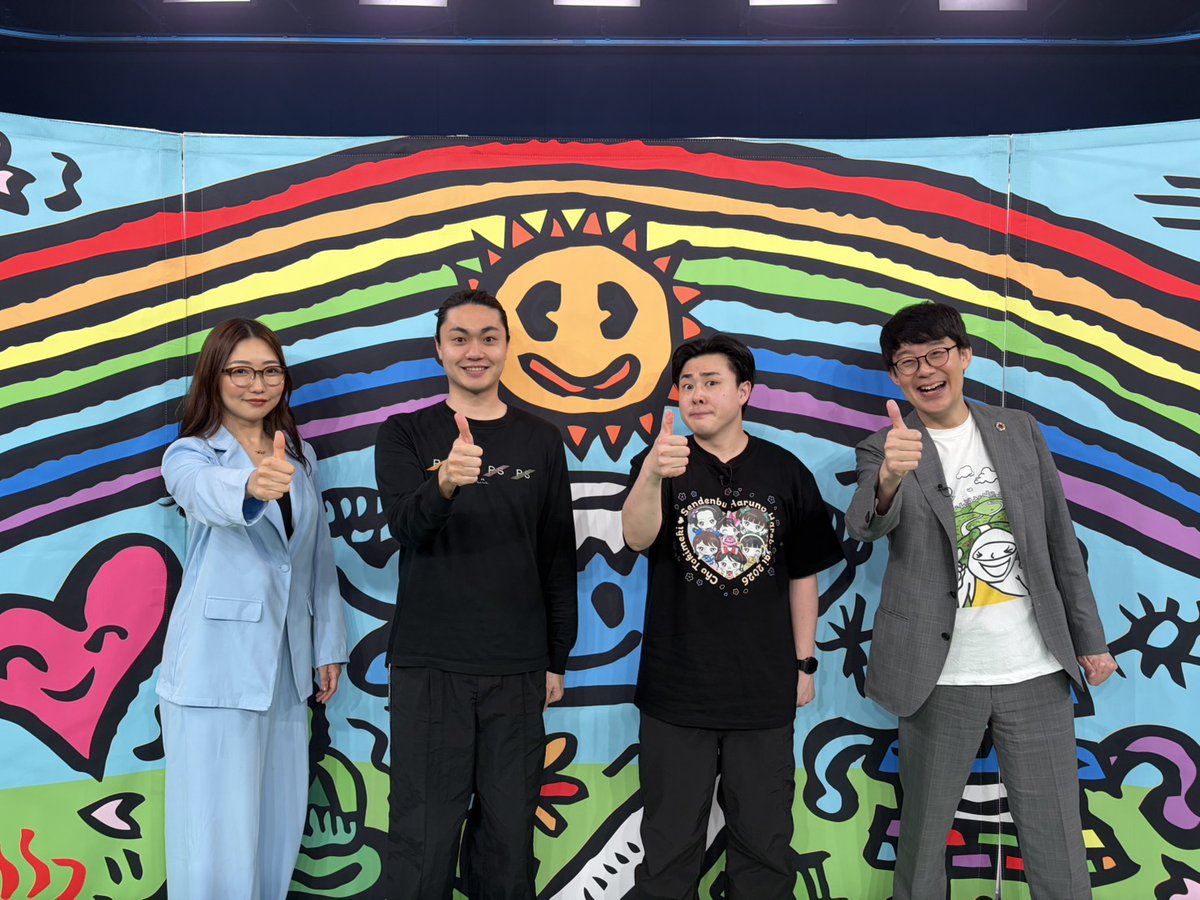 BSよしもと tweet media