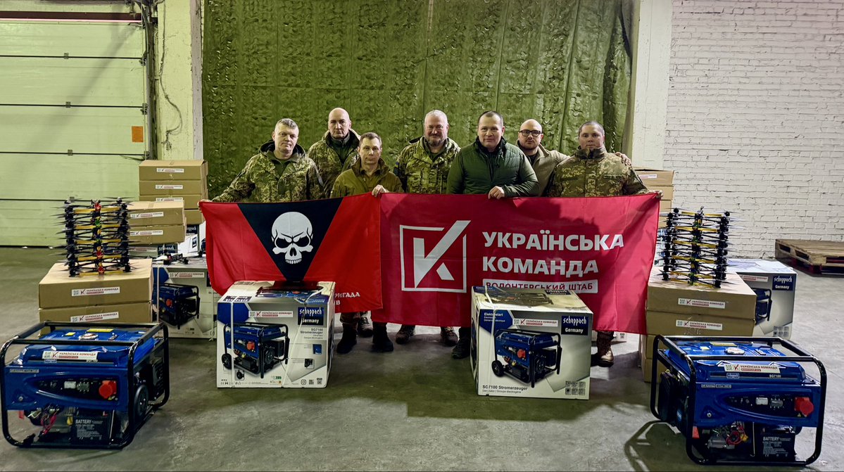 Orest Kryshtafovych tweet media