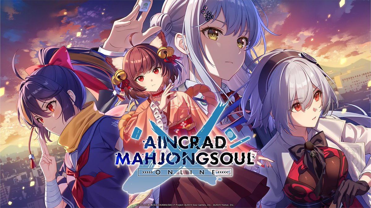 MahjongSoul_JP's tweet photo. 【雀魂×SAOコラボ大会】Aincrad MahjongSoul Online

『#ソードアート・オンライン』とのコラボを記念して、明日4月10日(金)より大会の開催が決定！
四人麻雀���位が、雀士☆1以上の方ならどなたでもご参加いただけます！

■大会特設サイト
https://t.co/z6x9Wi6t8m

#AMO杯　#雀魂SAOコラボ https://t.co/GLoa3MPTst