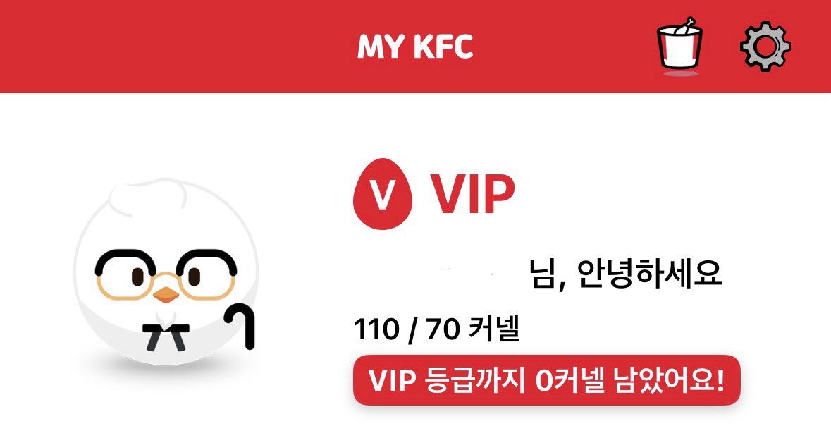 DD💬🔁💙 tweet media