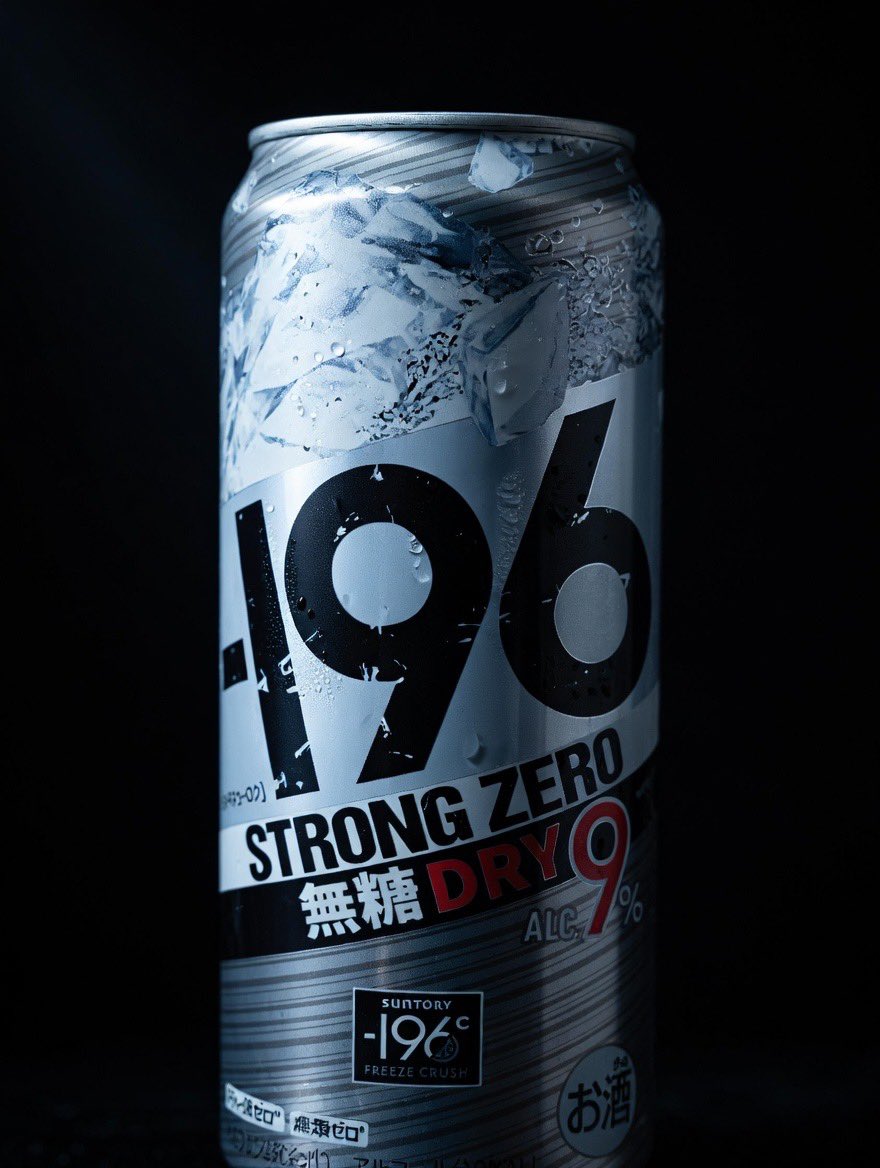 ☆RAZE☆ぴーちゃん tweet media