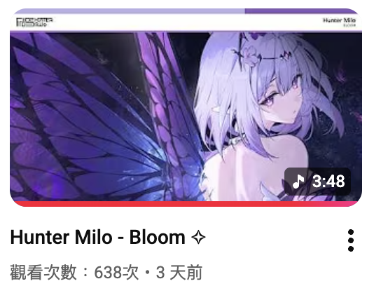 Hunter Milo | 帳號轉移中，此帳不再更新 tweet media