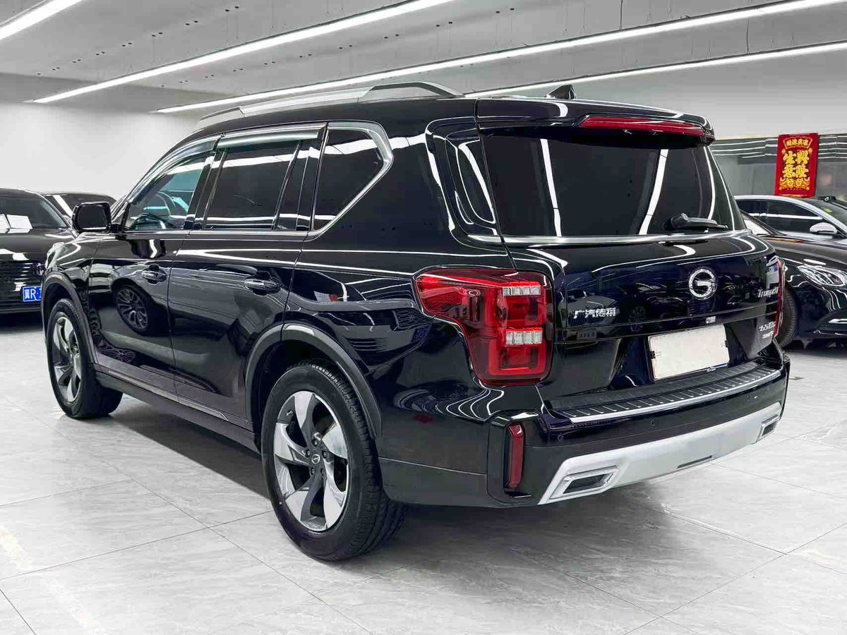 Fuman Trading tweet media