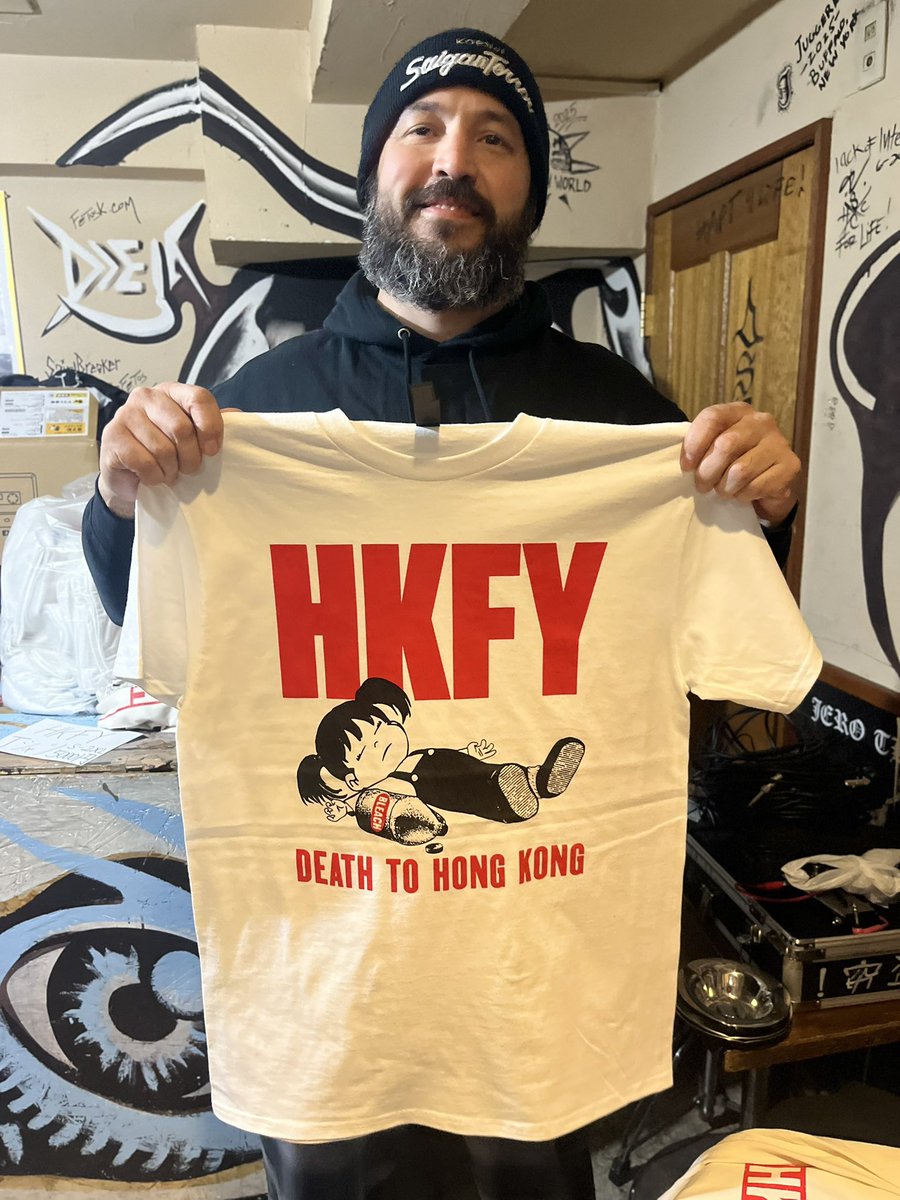JapanGigs's tweet photo. HONG KONG FUCK YOU MERCH https://t.co/KLe70nY5sJ