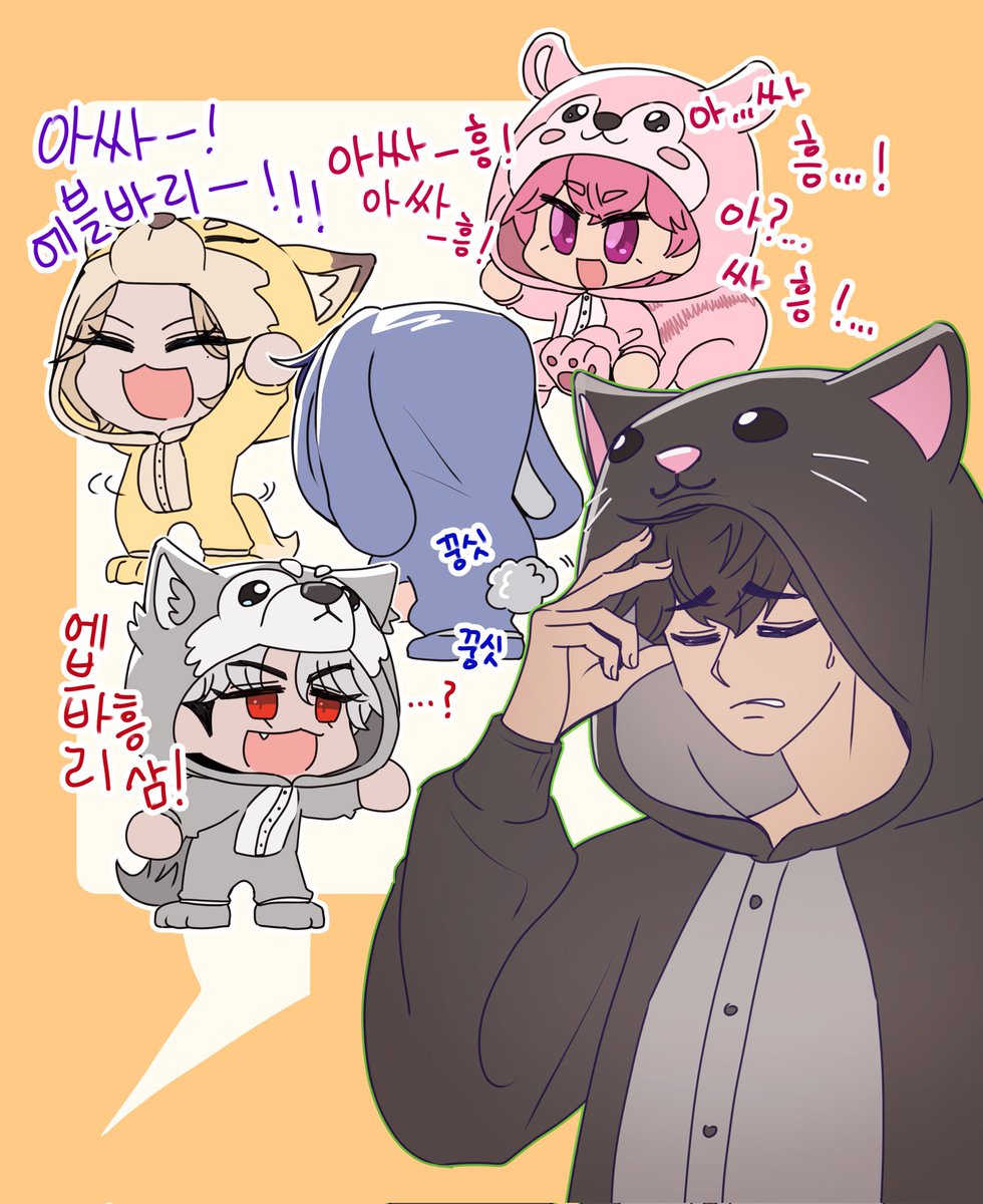 이르나✨ tweet media